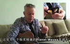 Tommy Emmanuel介绍Planet Waves变调夹